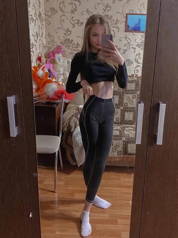 Зоя